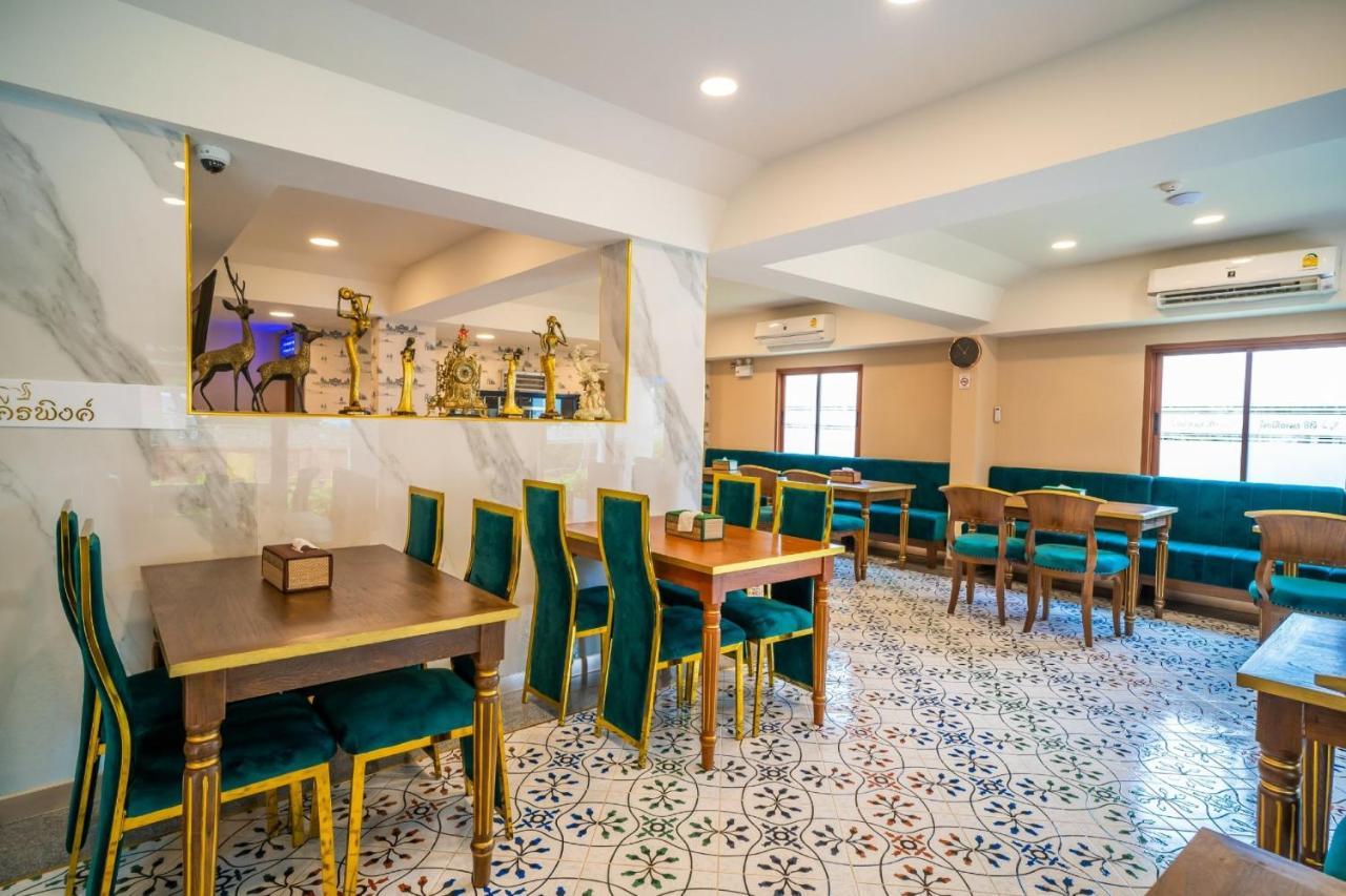 Siri Nakornpink Chiang Mai Hotel Sha Plus Zewnętrze zdjęcie